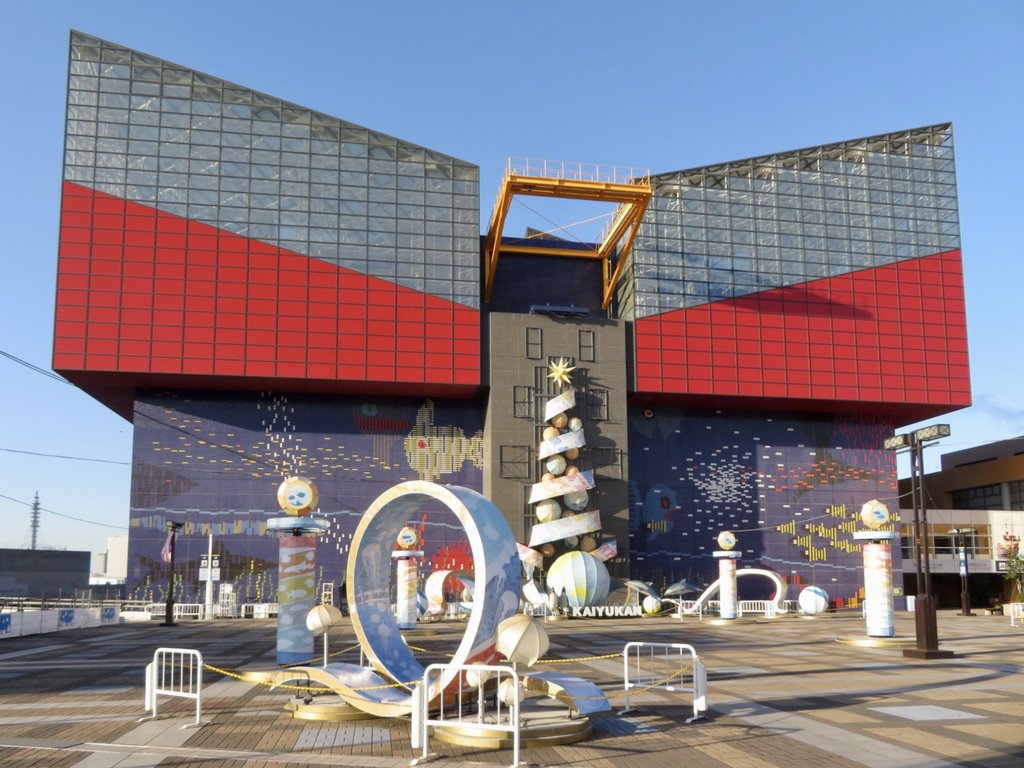 Kaiyukan Osaka Aquarium exterior