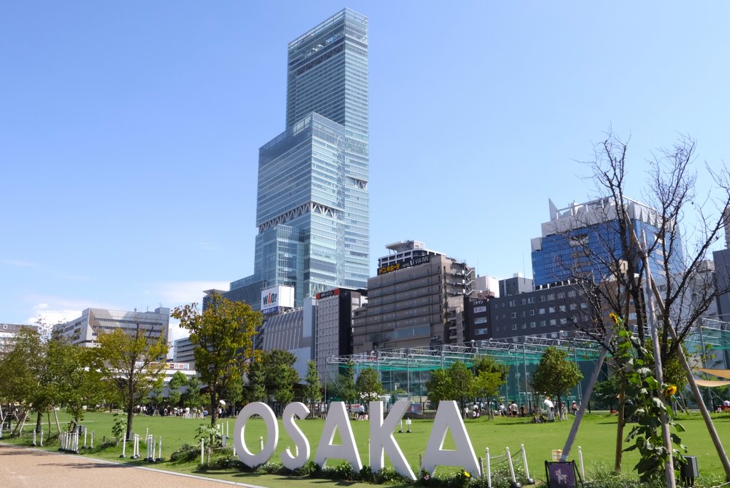 Map dividing Osaka into north and south zones for 2-day itinerary