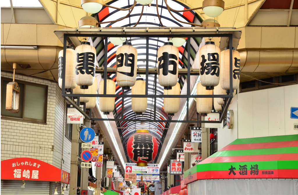 Kuromon Market food in Osaka