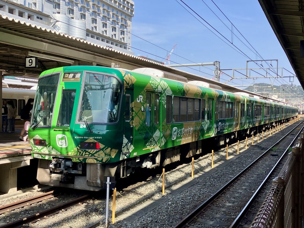 Osaka day trip from Kyoto departure time comparison
