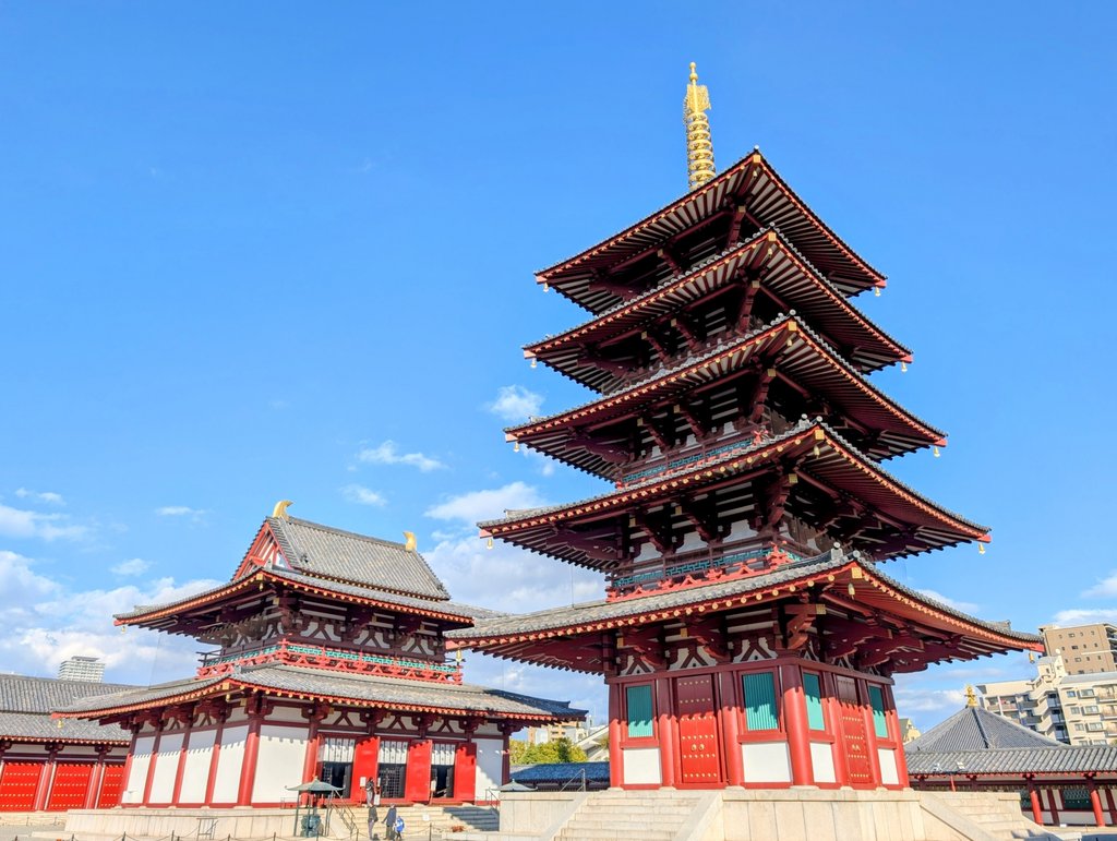 Shitennoji Temple in Osaka
