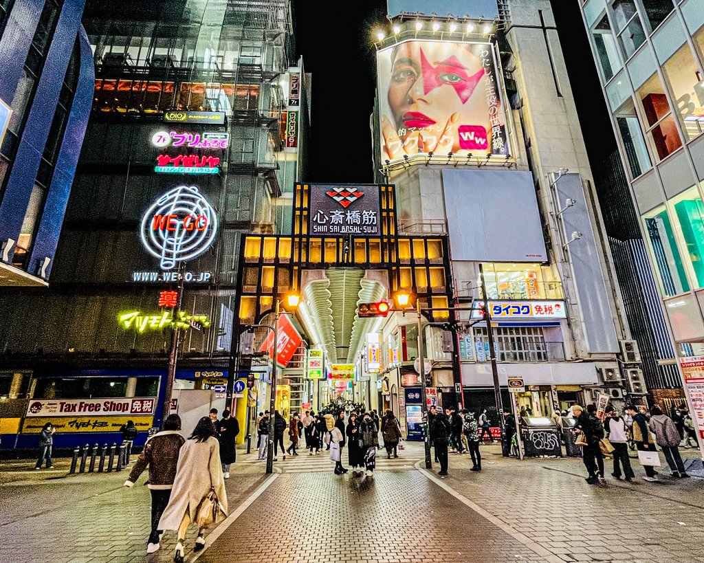 Busy street food scene in Osaka