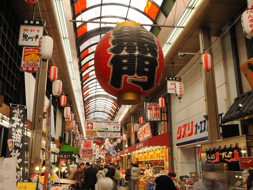 Fresh seafood at Kuromon Market in Osaka