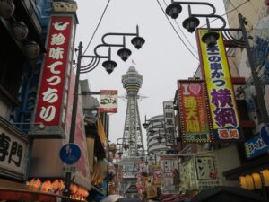 How to Enjoy Shinsekai at Night: Recommended Spots and Hour-by-Hour Plan