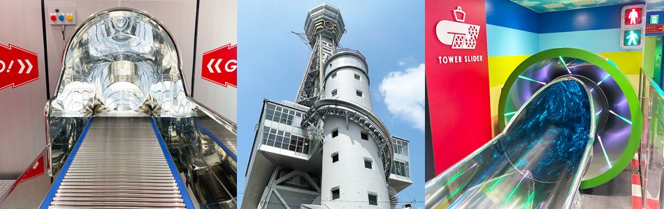 Tower Slider attraction at Tsutenkaku