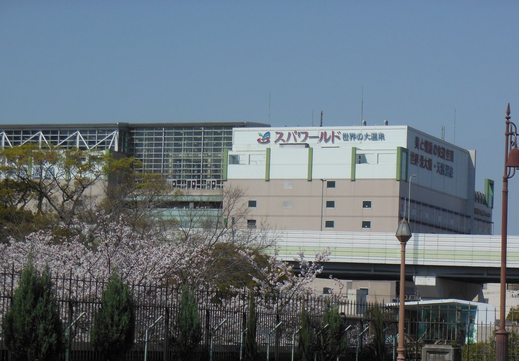 Spa World hot spring complex entrance