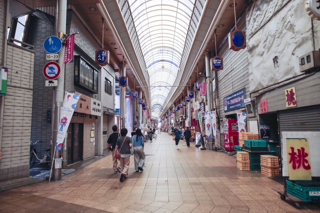 Local Osaka neighborhood with traditional shops