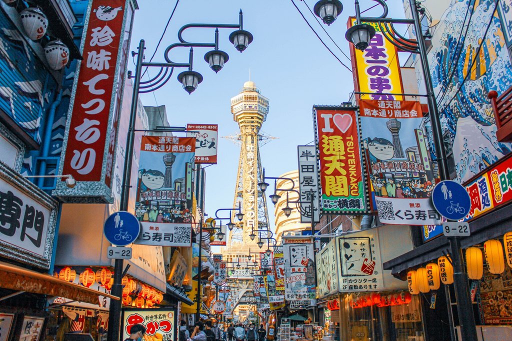 Kushikatsu deep-fried skewers in Shinsekai Osaka