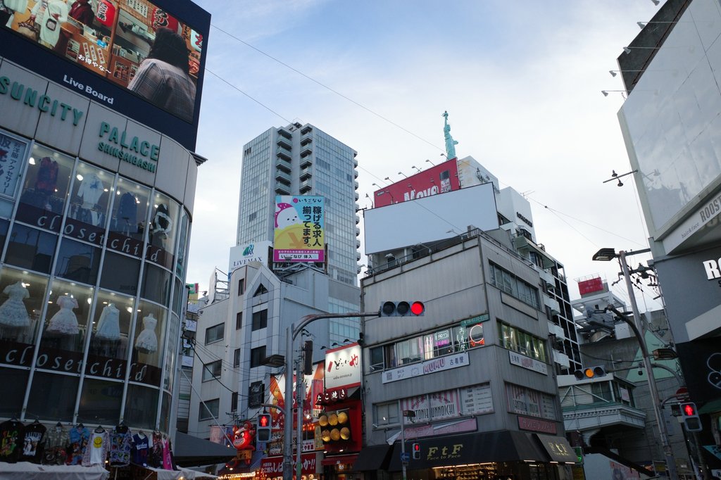 Street art and fashion shops in Amerika-mura Osaka