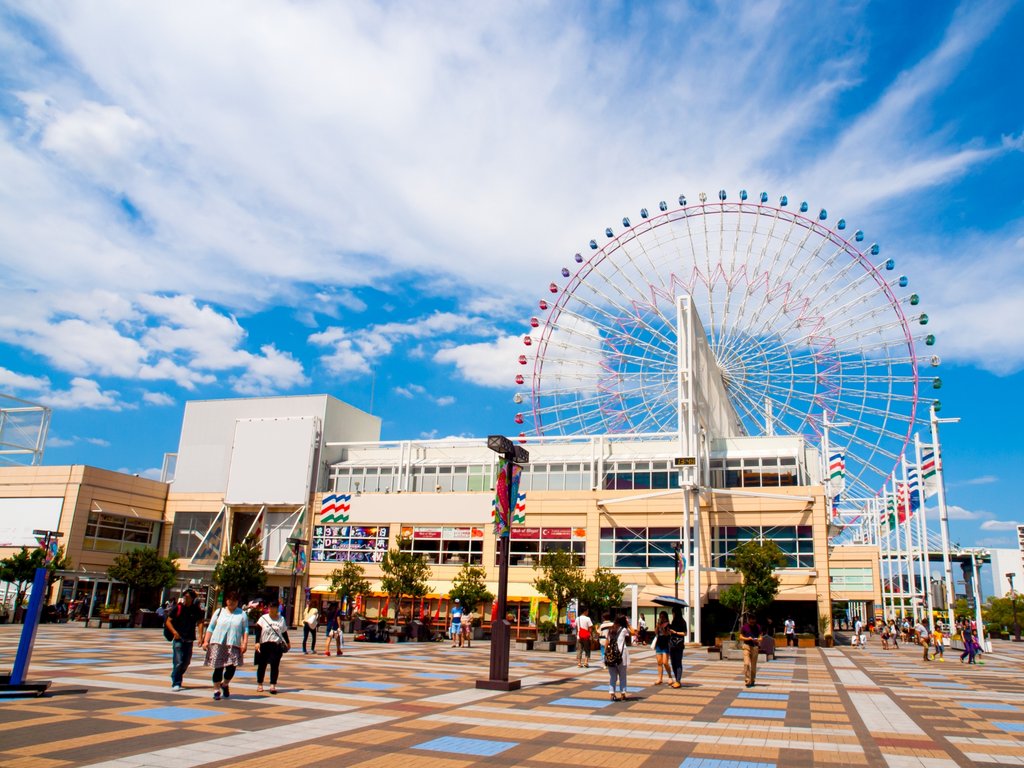 Family enjoying Osaka attractions together