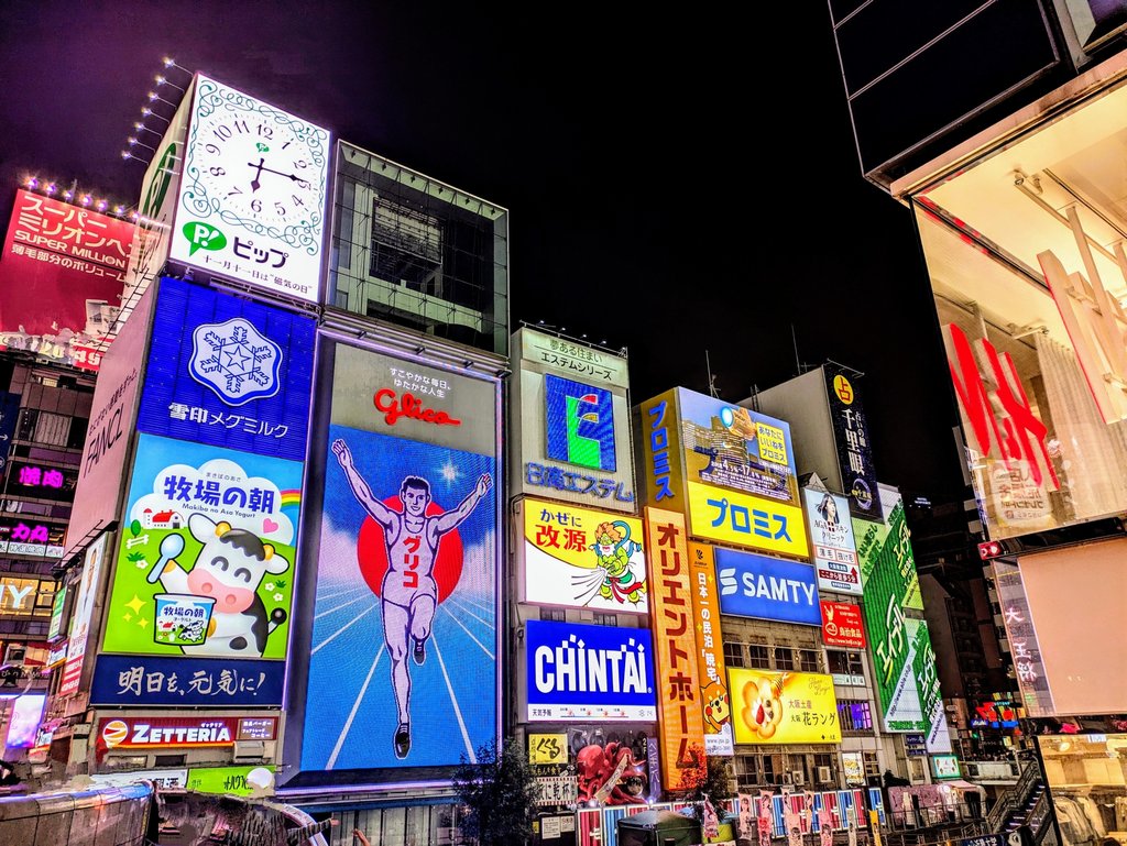 Namba area nightlife scene in Osaka