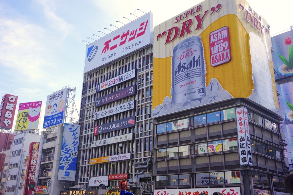 Osaka trip planning beyond guidebooks