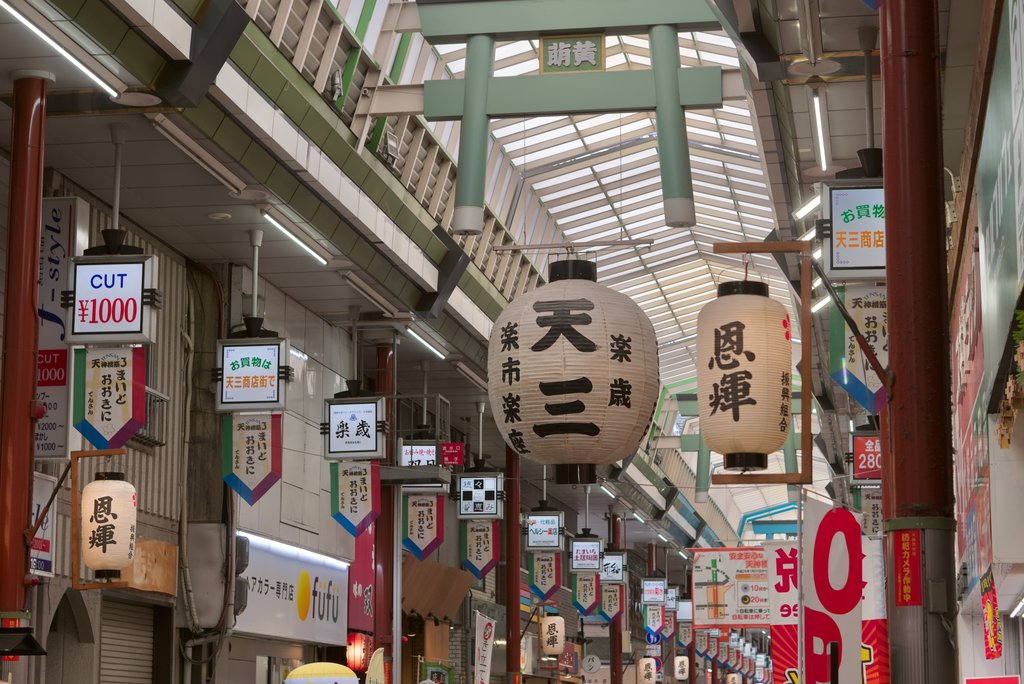 Tenma area street scene in Osaka