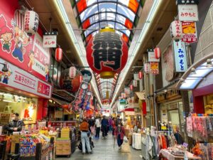 Complete Guide to Kuromon Market: A Food Walking Plan for First-Time Visitors