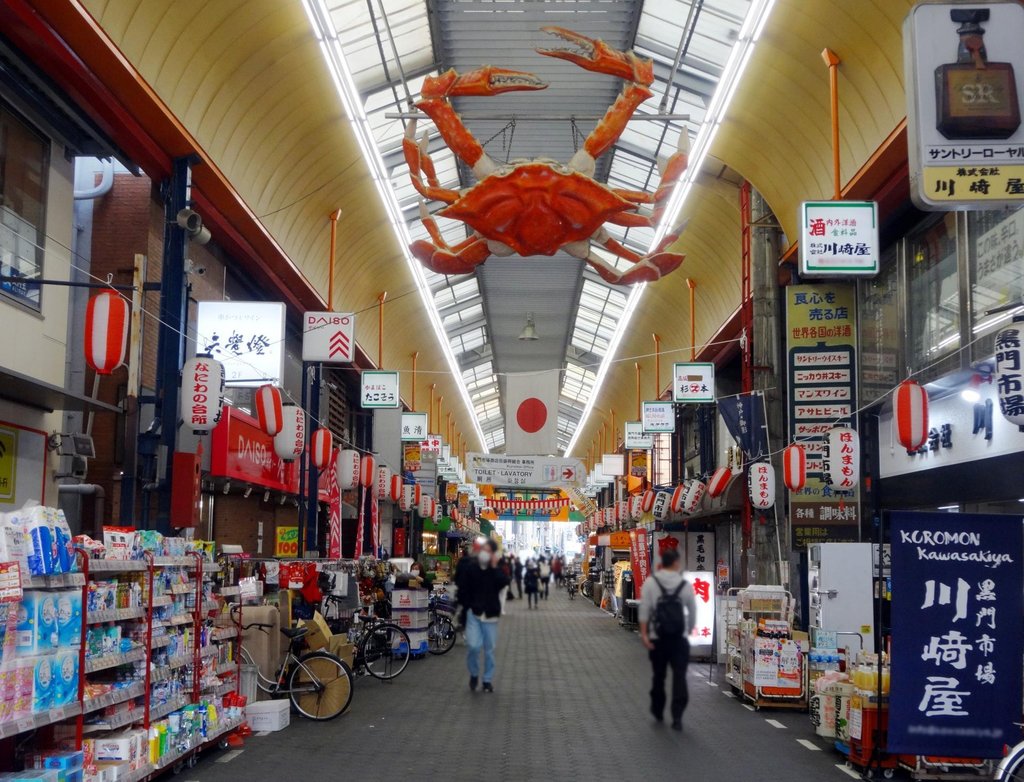 Food vendors at Kuromon Market