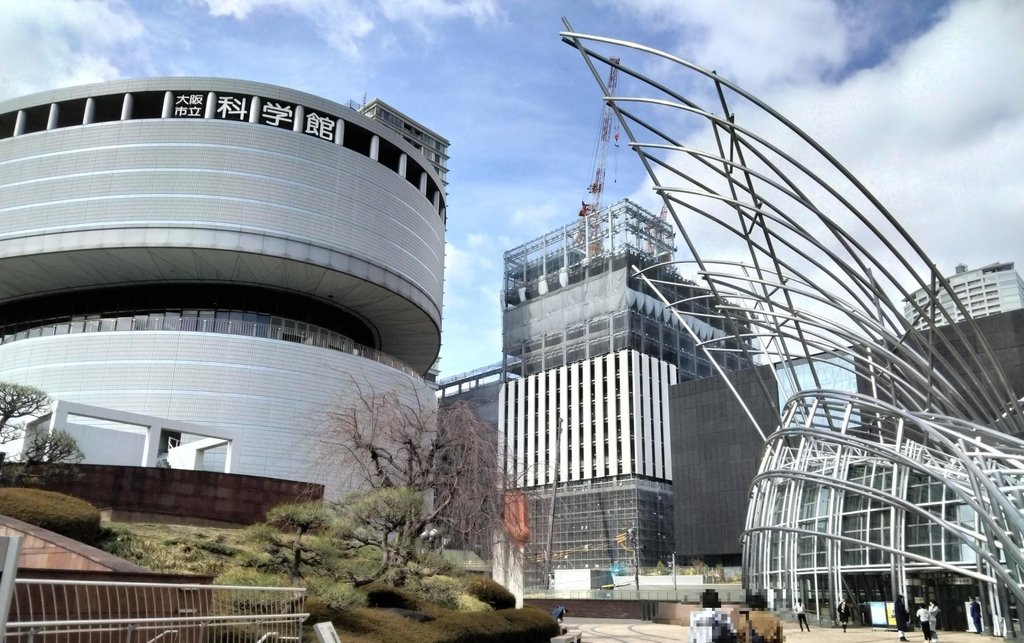 Planetarium dome at Osaka Science Museum