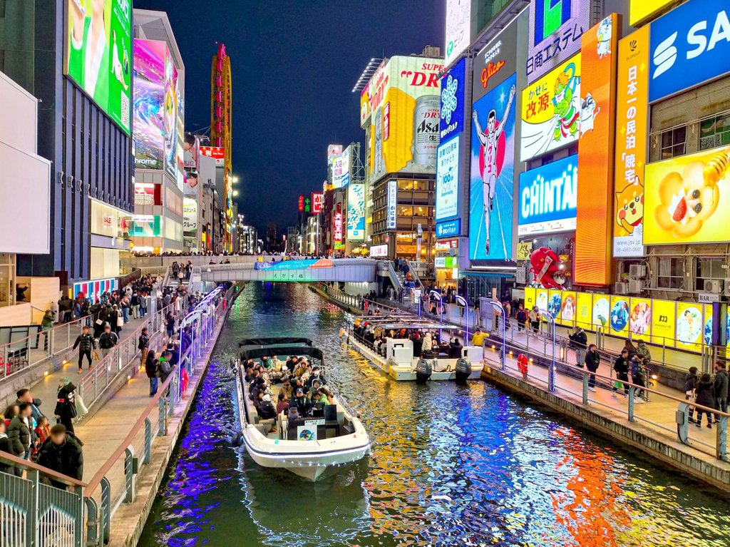 Tombori River Cruise boat in Dotonbori