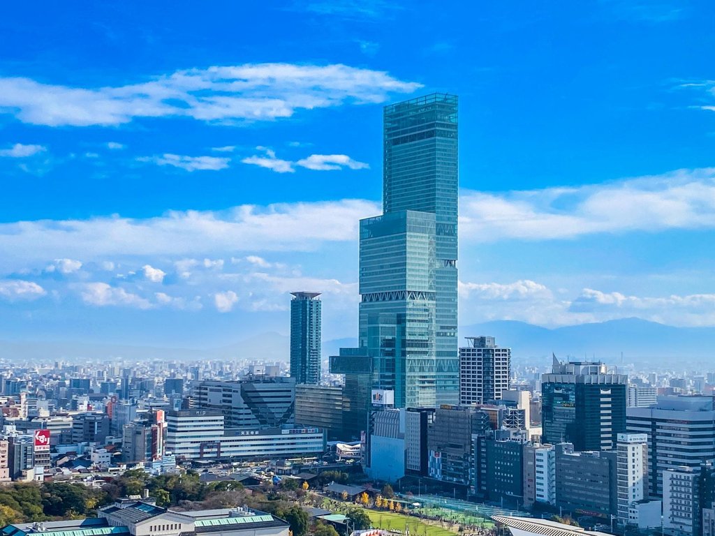 View from Abeno Harukas observation deck in Osaka