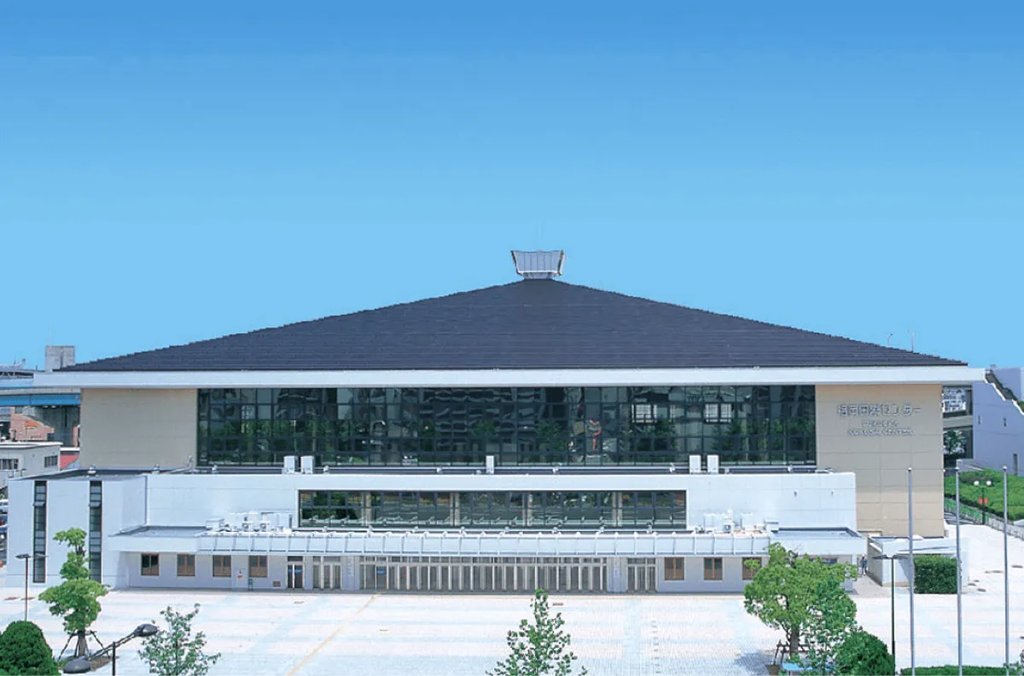 Fukuoka Kokusai Center exterior