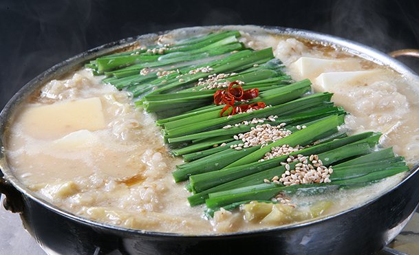 Motsunabe at Ichifuji in Tenjin