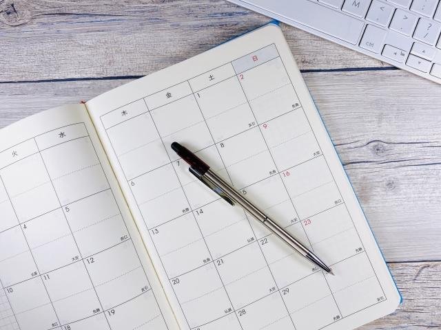 Sumo tournament Tokyo schedule calendar