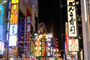 The Complete Guide to Things to Do in Osaka at Night: Area-by-Area Picks and Sample Itineraries