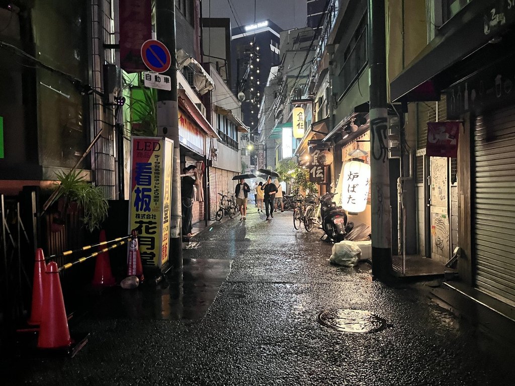 Narrow backstreet bars in Ura-Namba at night