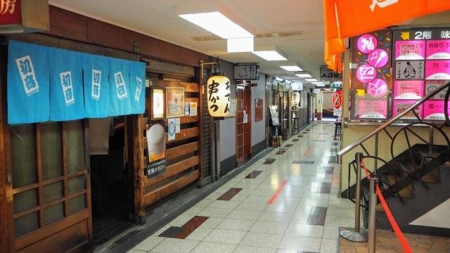 Shin-Umeda Shokudogai food alley