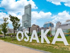 3-Day Osaka Itinerary: A Complete Guide to Food, History, and Scenic Views