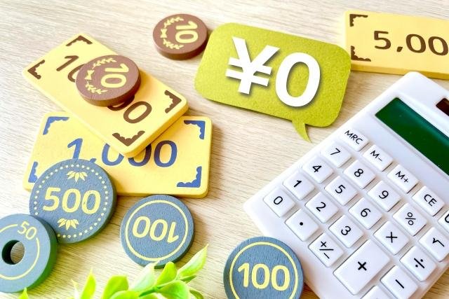 Hotel budgets and price comparison in Osaka