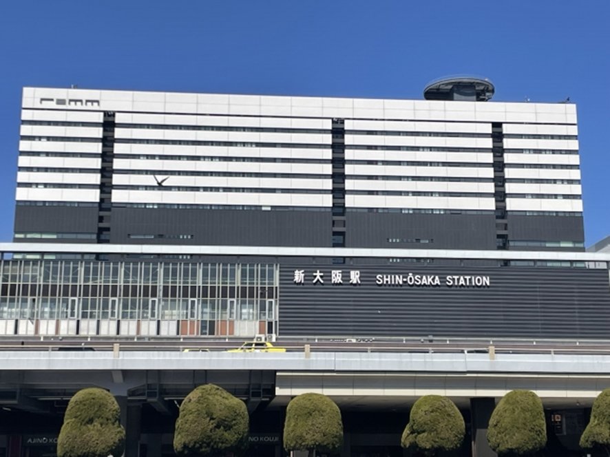 Shin-Osaka Station and nearby hotels