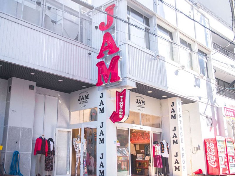 JAM Amerikamura vintage clothing store