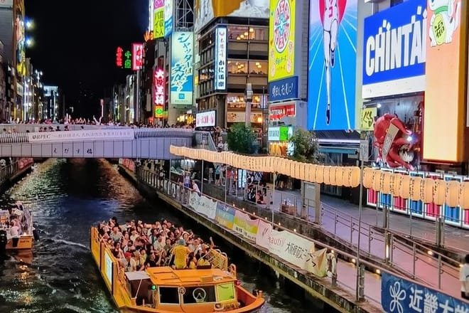 Dotonbori canal cruise tour in Osaka