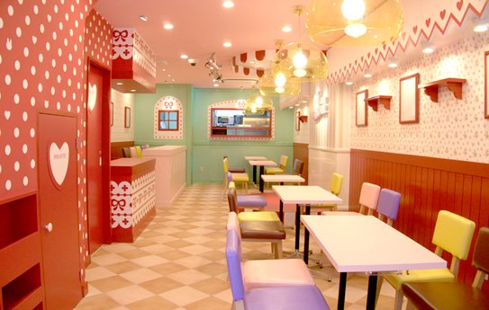 Maidreamin Nipponbashi maid cafe exterior in Den Den Town