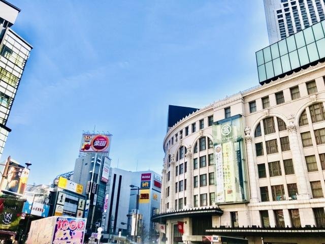 Entrance to Nipponbashi Station near Den Den Town