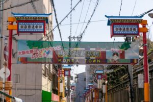 Complete Guide to Osaka’s Korea Town: Street Food, Cosmetics, and Tsuruhashi Yakiniku