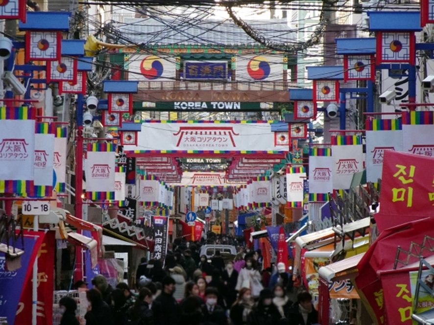 Colorful street signs and shops in Korea Town Osaka