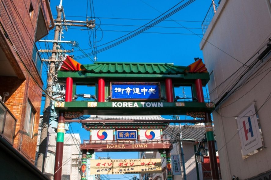 Happy visitors enjoying Korea Town Osaka