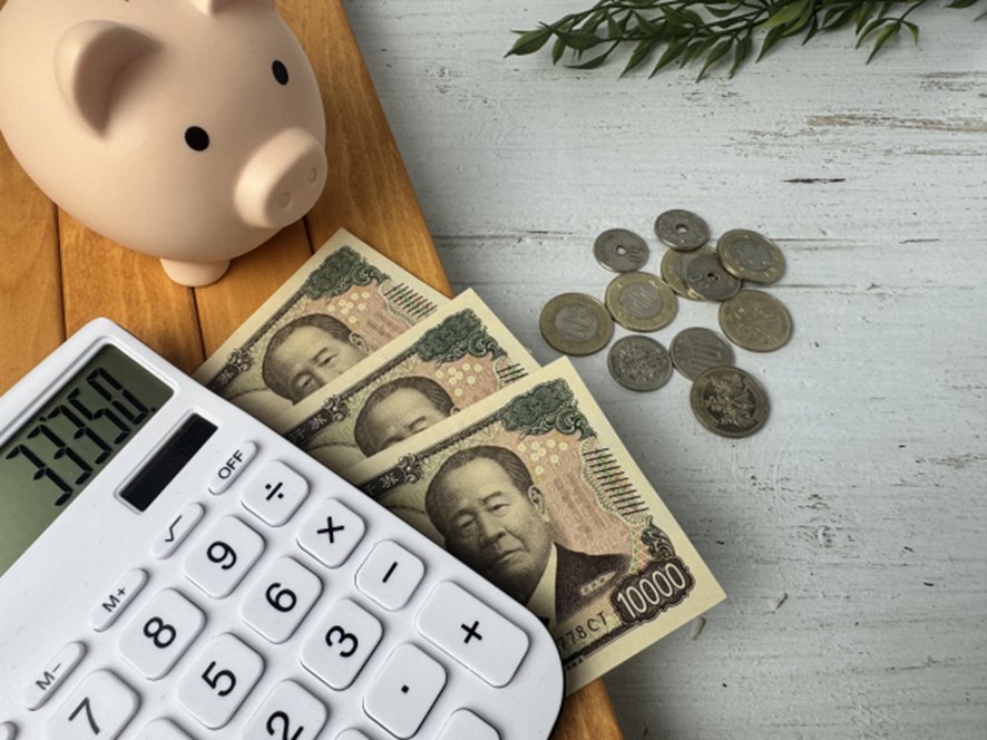 Japanese yen bills and coins