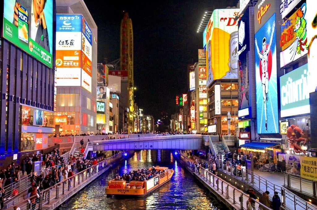 Dotonbori okonomiyaki district at night