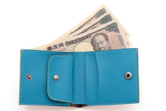Japanese yen cash for shopping