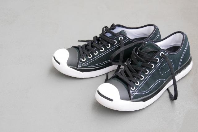 Comfortable walking shoes for exploring