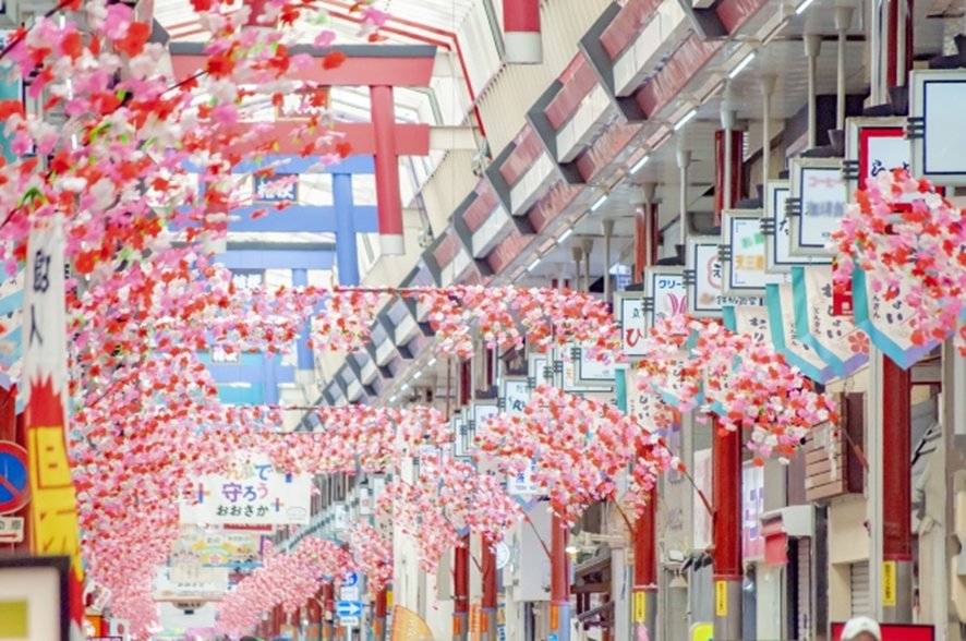 Surrounding neighborhoods of Tenjinbashisuji