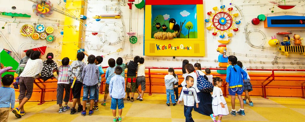 Colorful interior of Kids Plaza Osaka museum