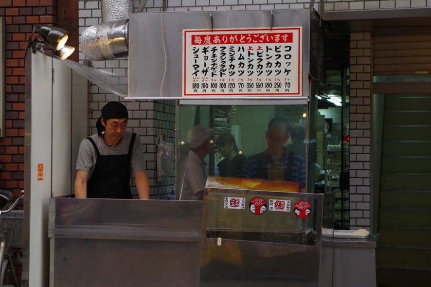 Freshly fried croquettes at Nakamuraya