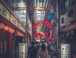 The Complete Guide to Janjan Yokocho | Five Famous Kushikatsu Shops, Street Food, and Nearby Spots in Shinsekai, Osaka
