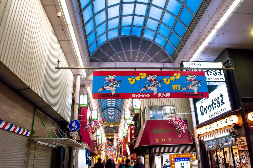 Shinsekai attractions near Janjan Yokocho