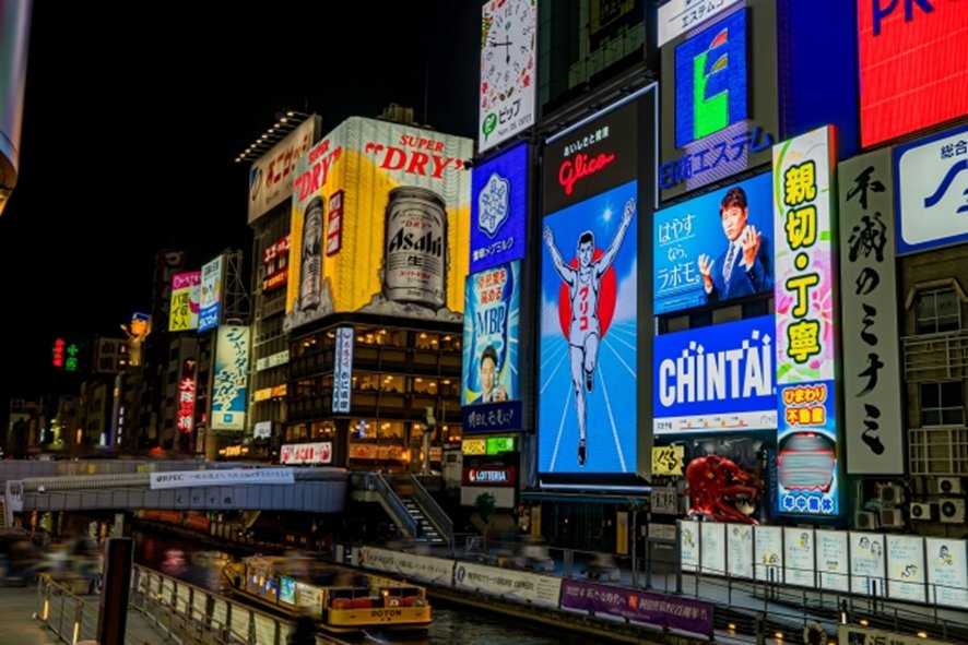 Late night Namba street scene