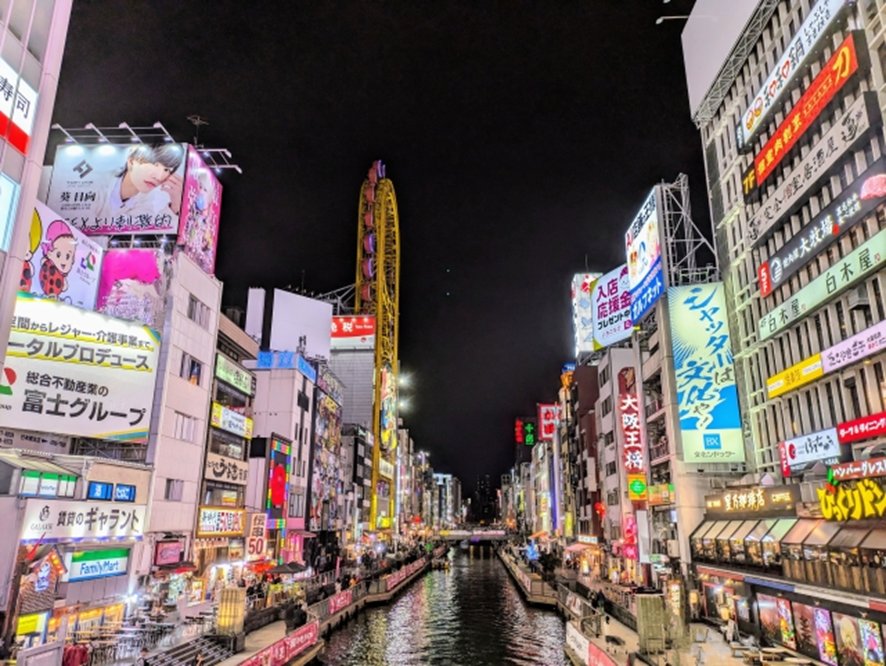 Namba streets at night with neon lights
