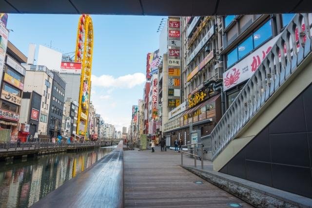 Dotonbori neon lights at sunset